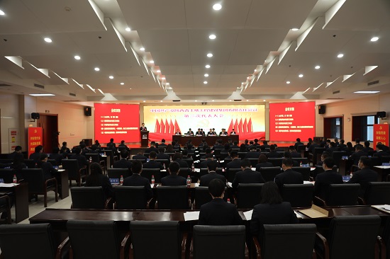 尊龙凯时人生就是搏(中国区)官方网站