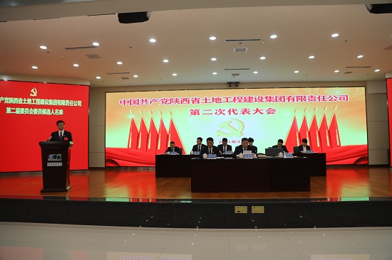 尊龙凯时人生就是搏(中国区)官方网站