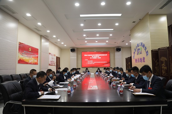 尊龙凯时人生就是搏(中国区)官方网站