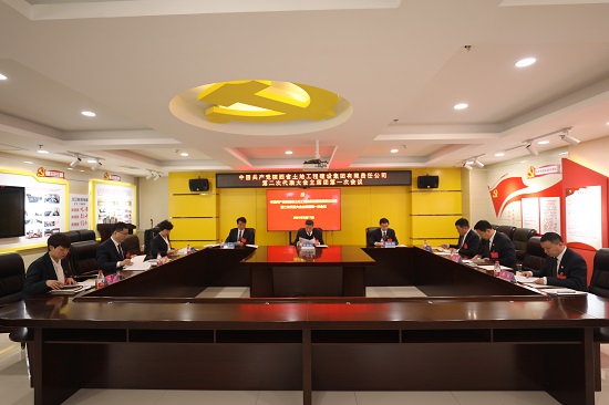 尊龙凯时人生就是搏(中国区)官方网站