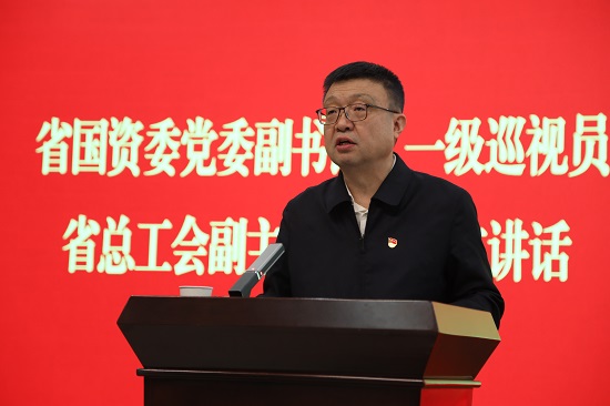 尊龙凯时人生就是搏(中国区)官方网站