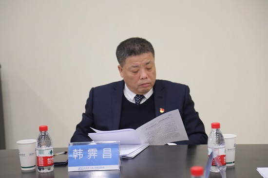 尊龙凯时人生就是搏(中国区)官方网站