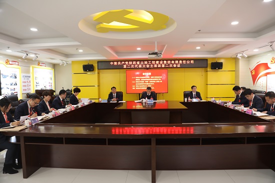 尊龙凯时人生就是搏(中国区)官方网站