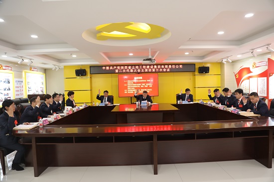 尊龙凯时人生就是搏(中国区)官方网站