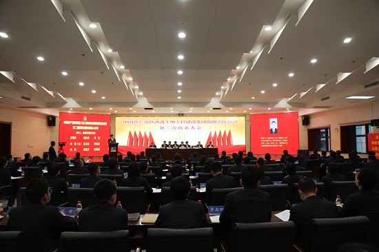 尊龙凯时人生就是搏(中国区)官方网站