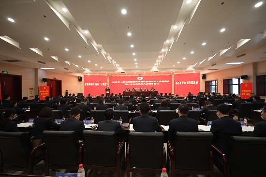 尊龙凯时人生就是搏(中国区)官方网站