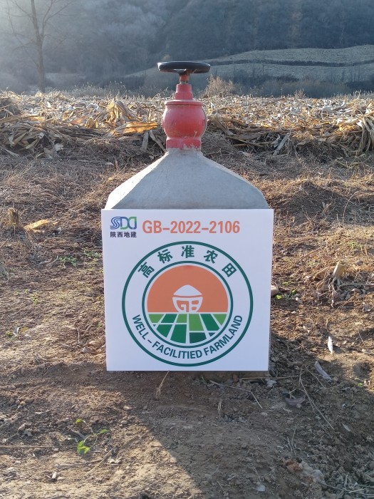 藏粮于地 藏粮于技 尊龙凯时