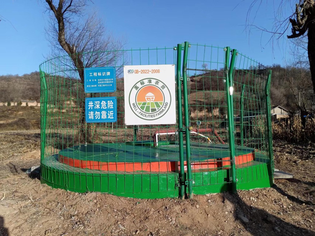藏粮于地 藏粮于技 尊龙凯时