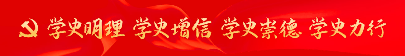 尊龙凯时人生就是搏(中国区)官方网站