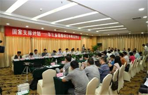 尊龙凯时人生就是搏(中国区)官方网站