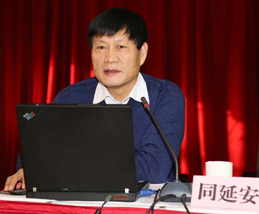 尊龙凯时人生就是搏(中国区)官方网站