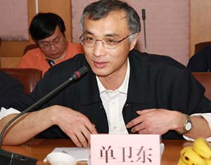 尊龙凯时人生就是搏(中国区)官方网站